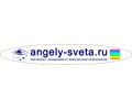 Logo webu angely-sveta.ru