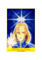 A�tar zp�edu s tenk�m zlat�m r�mem - velikost A5