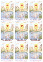 Duchovn� zlat� br�na - volby lid�