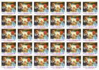 BROU�CI - SV�TLONO�I NA ZEMI