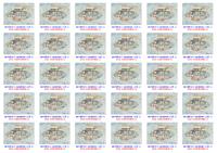 MATE�SK� VESM�RN� LO� (1)