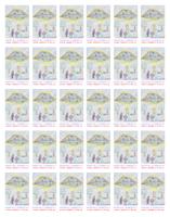 N�V�T�VA U VESM�RN�CH