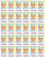 LAO-TZU - planeta Pluto & Vulk�n