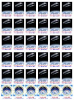 Mate�sk� vesm�rn� lo�  ��RE