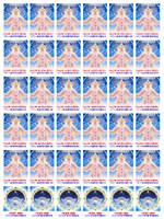 �akry ke Stvo�iteli